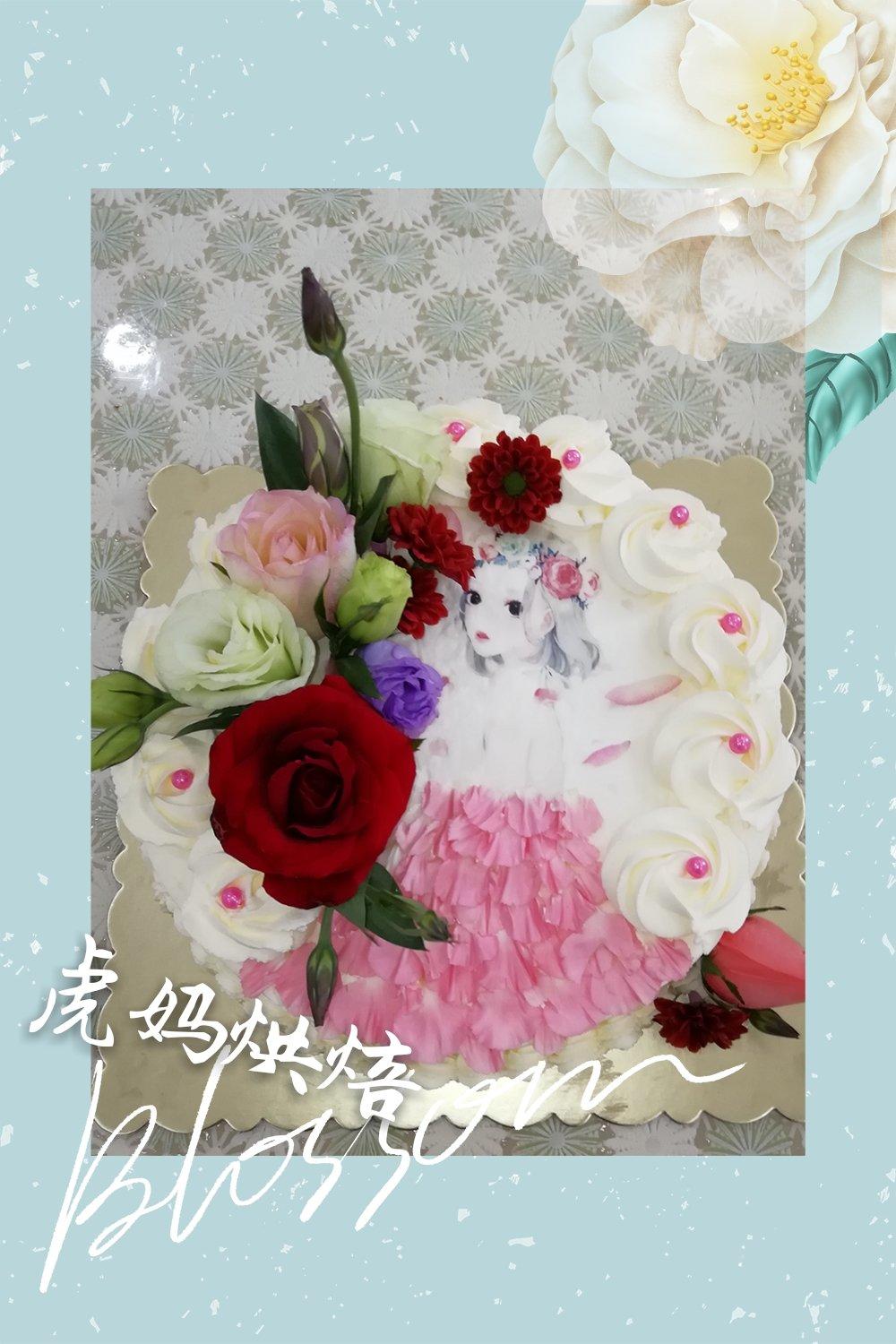 鲜花蛋糕