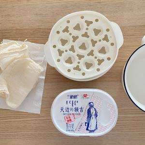 超简单的冷萃酸奶的做法 步骤1