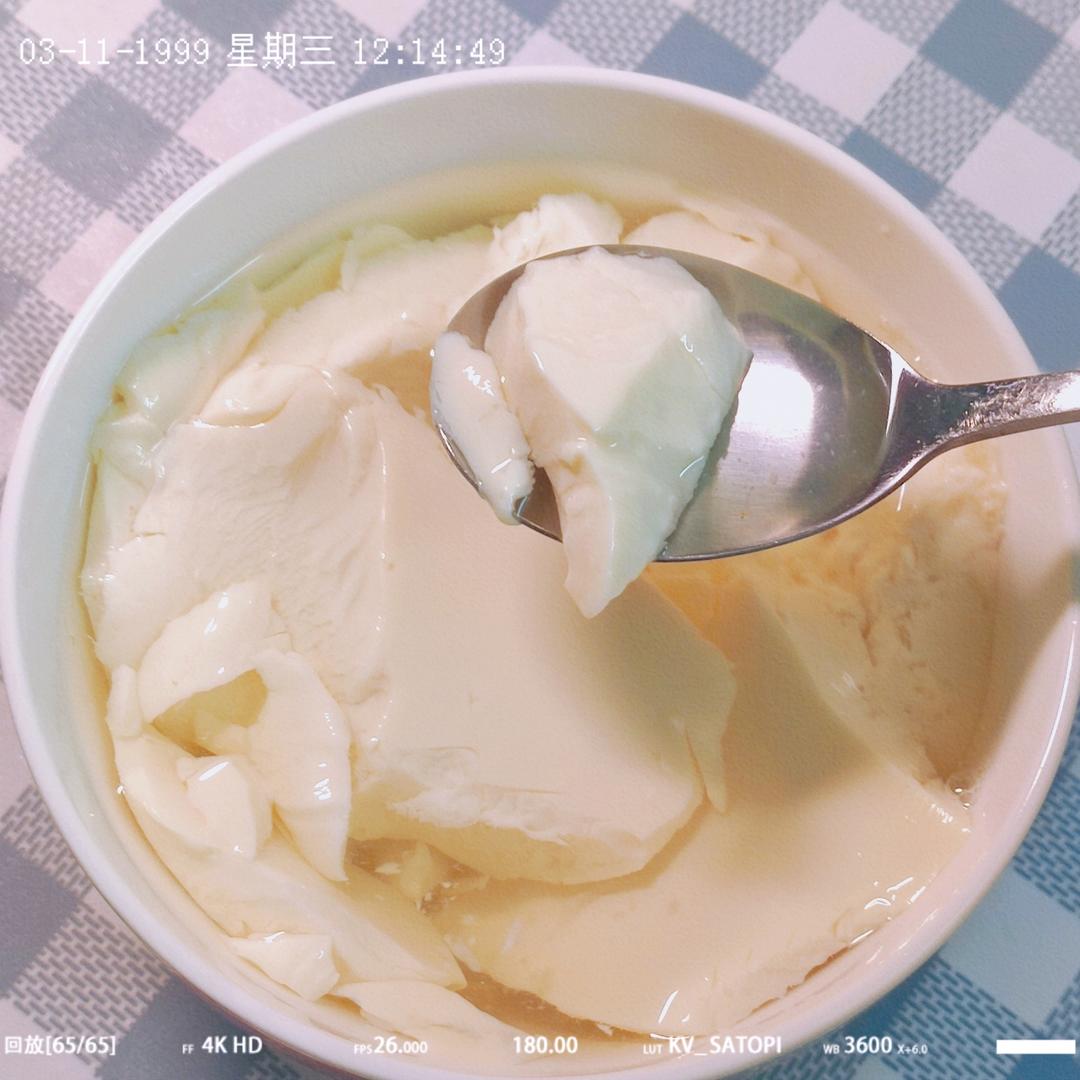 好吃的豆花自己做（破壁机版）