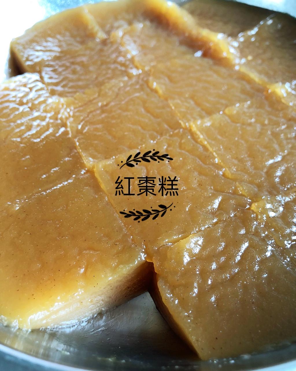 软糯红枣糕
