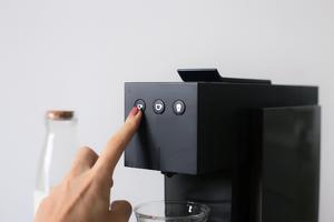 CALABRESE风味意式浓缩咖啡—ALDI奥乐齐EXPRESSI胶囊咖啡机的做法 步骤4