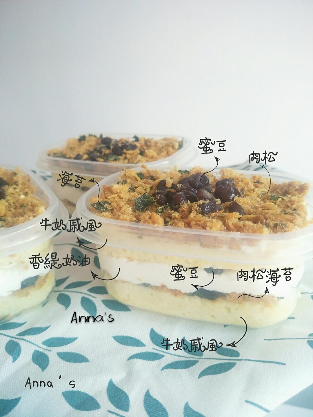 肉松海苔蜜豆盒子的做法 步骤1