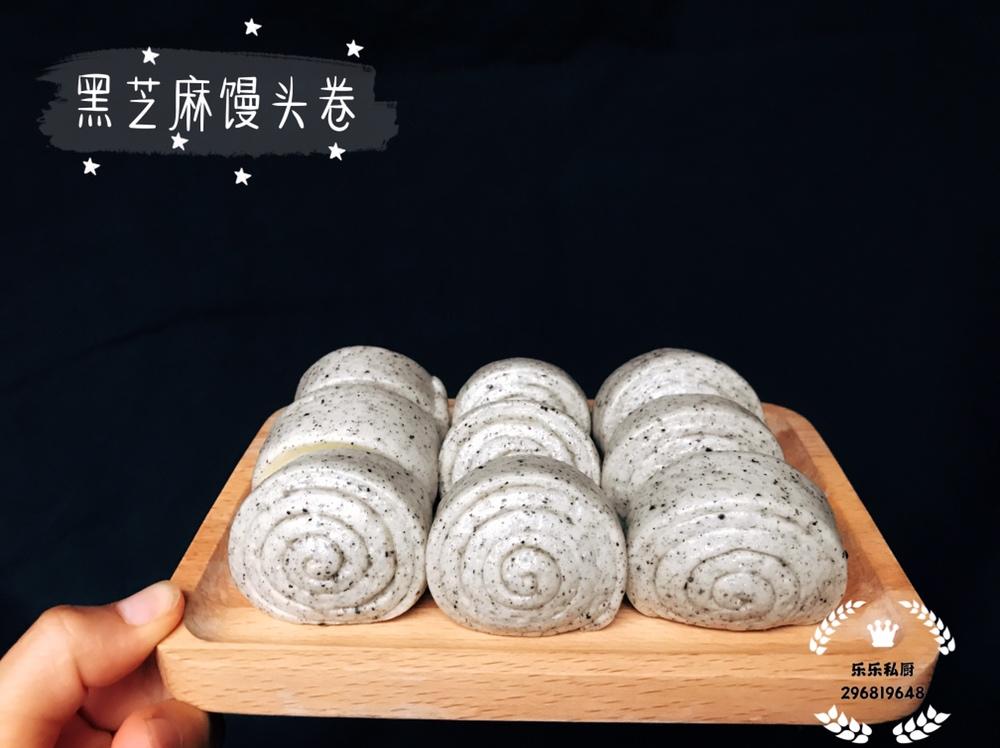 黑芝麻山药小馒头 (一次发酵，简单快手)