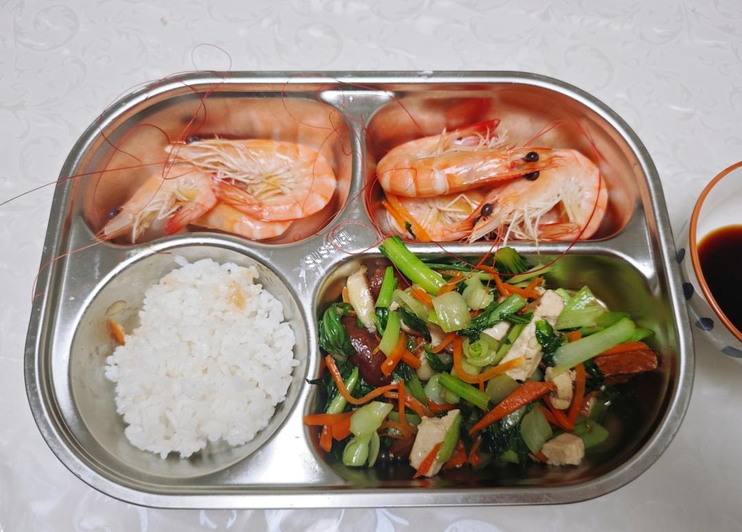 减脂餐每日打卡