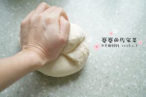 子瑜妈妈家的酸菜饺子的做法 步骤3