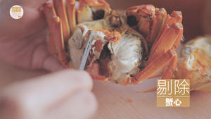 大闸蟹的2+1种有爱吃法「厨娘物语」的做法 步骤8