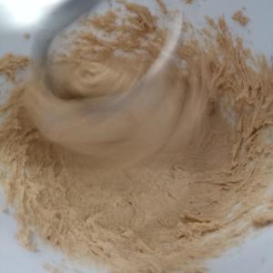软绵绵酸奶全麦吐司（自用）的做法 步骤1