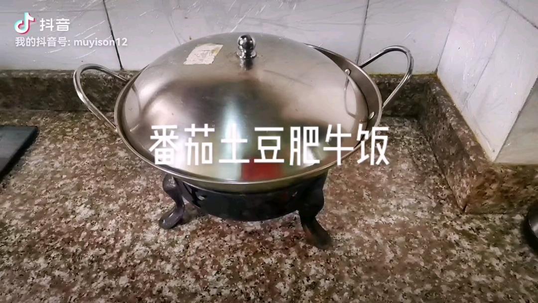 高考100天倒计时