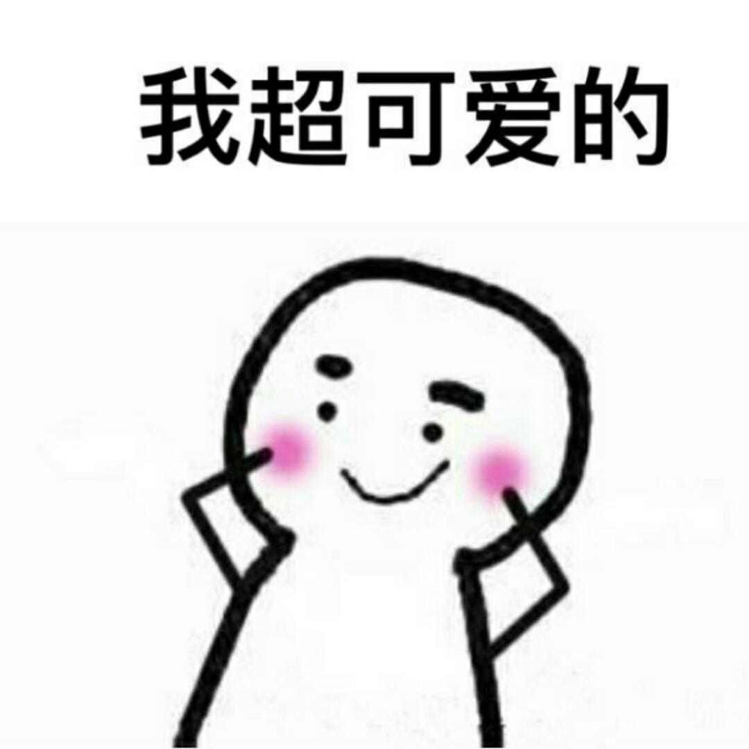 黑暗料理小姐姐