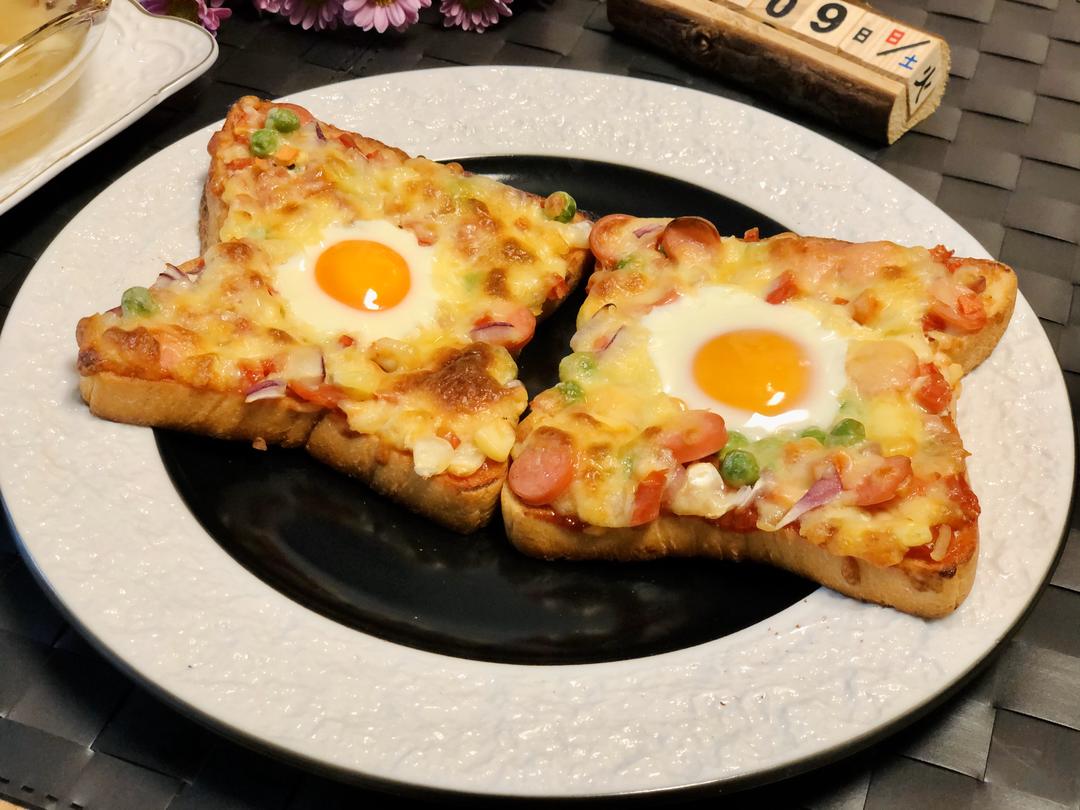 🌞太阳蛋吐司🌞