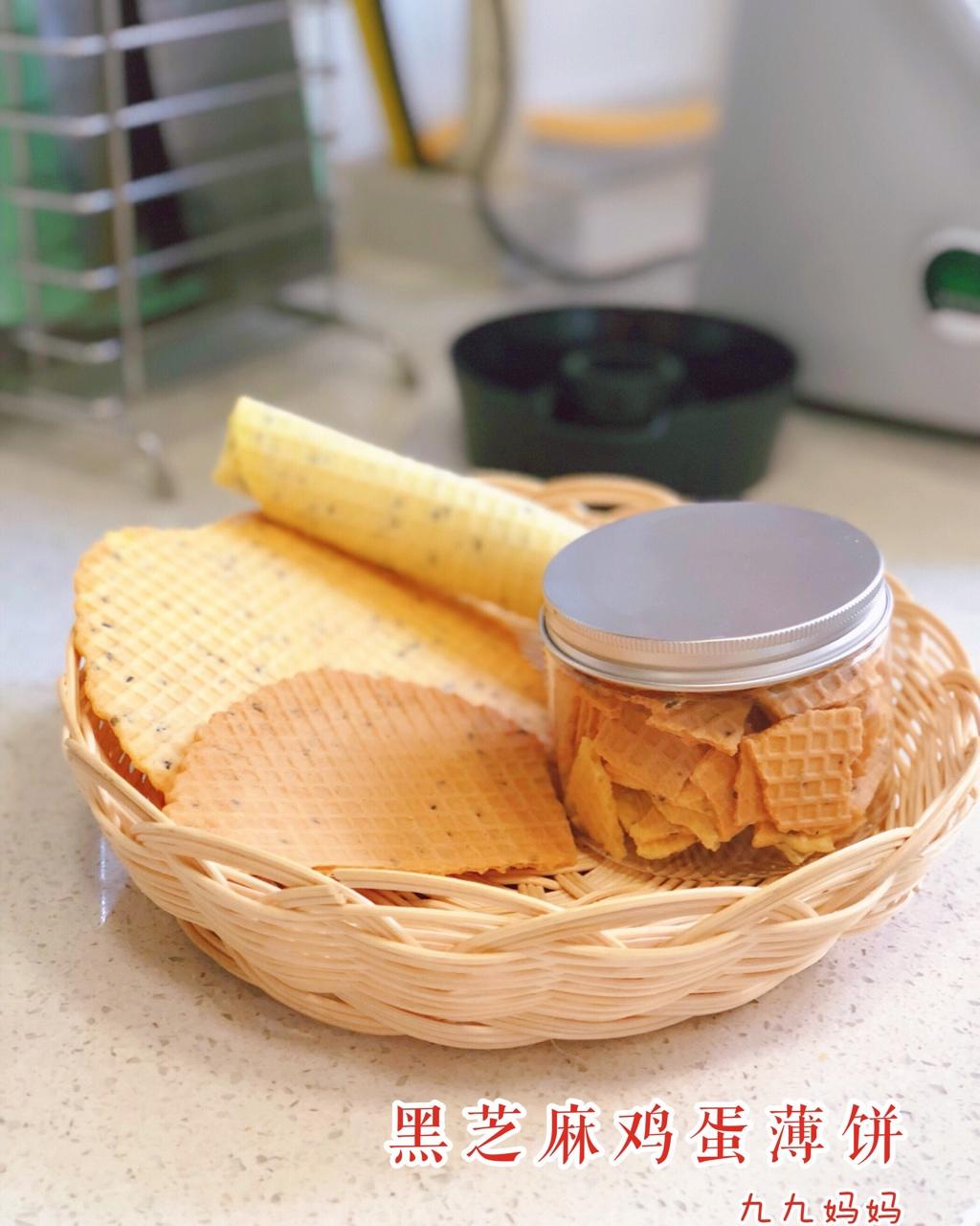 黑芝麻鸡蛋薄饼