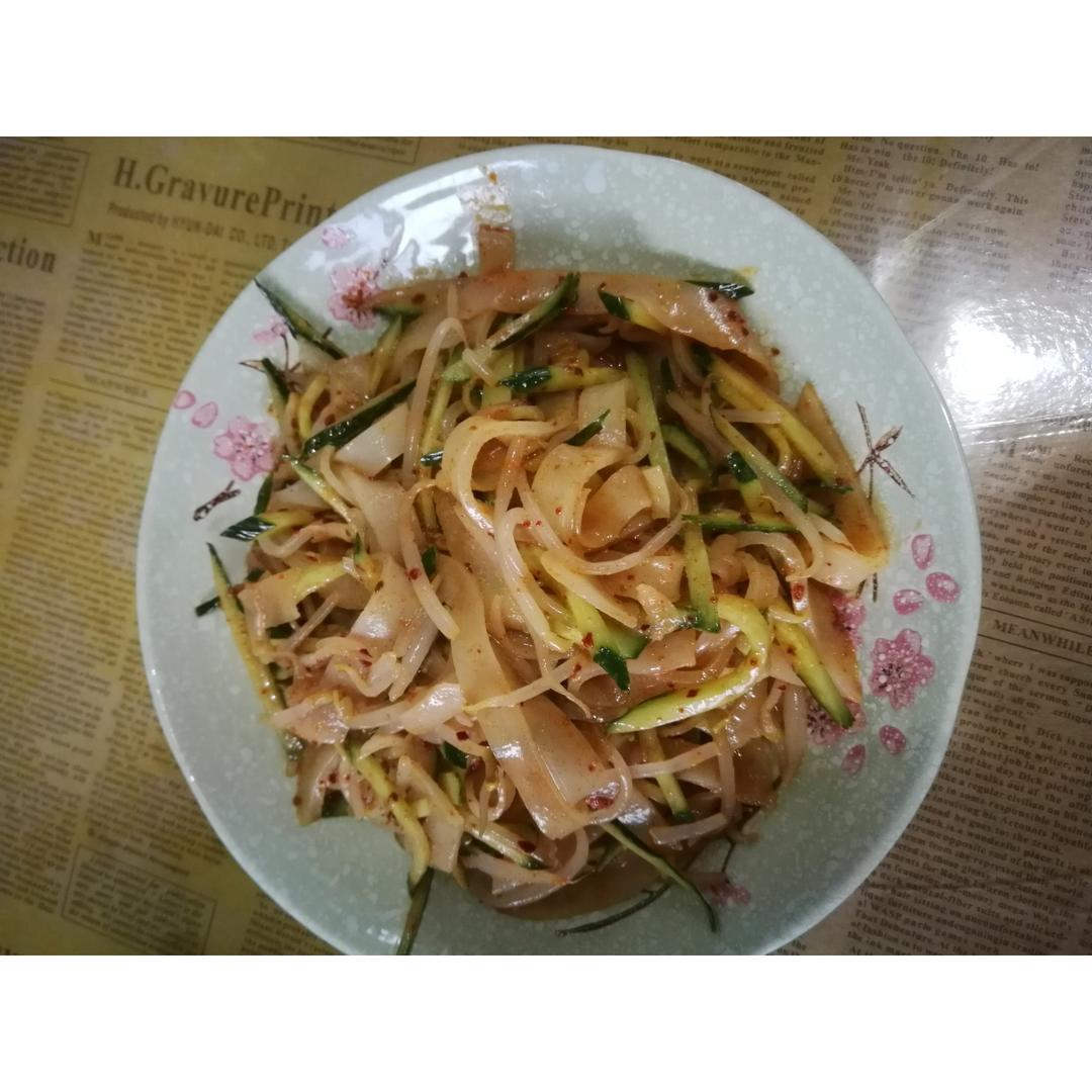 凉皮