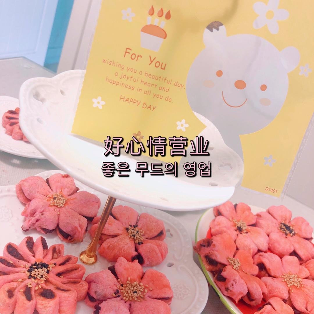 🌸花都开好了--步骤超详尽的桃花酥(无色素!火龙果版)
