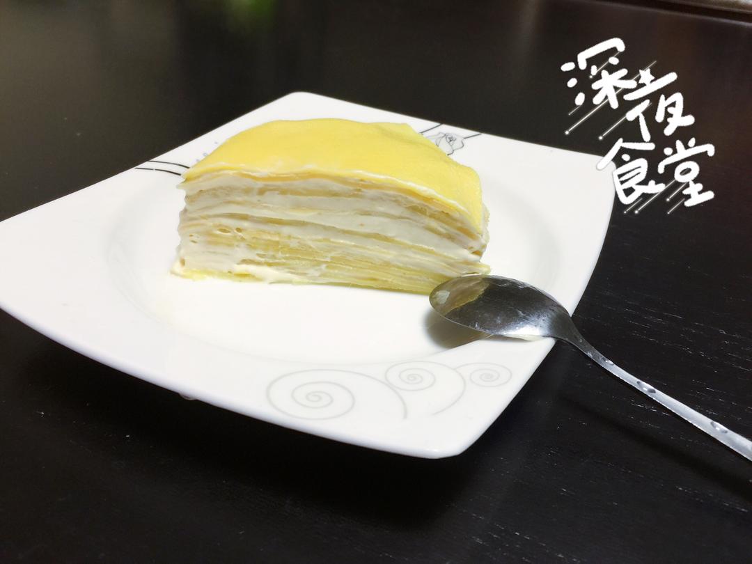 微波炉榴莲千层皮，超简单美味的做法