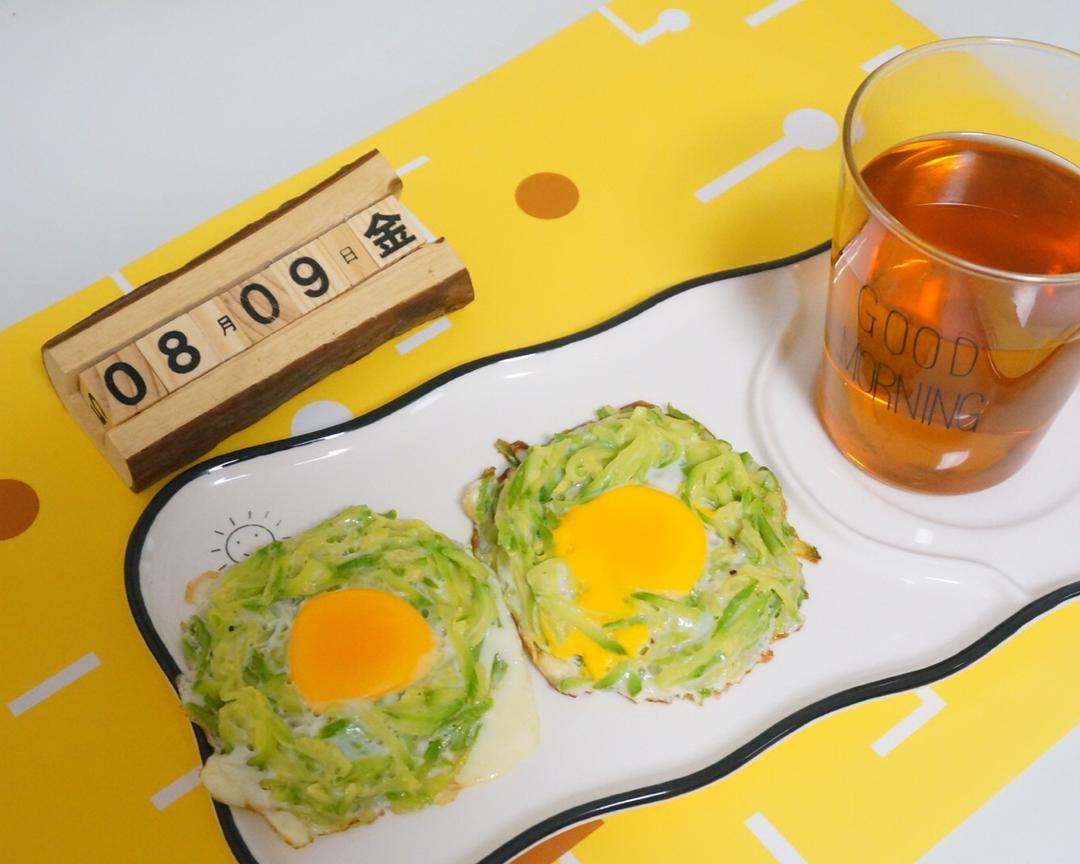 生酮·“鸟巢”（西葫芦）抱蛋