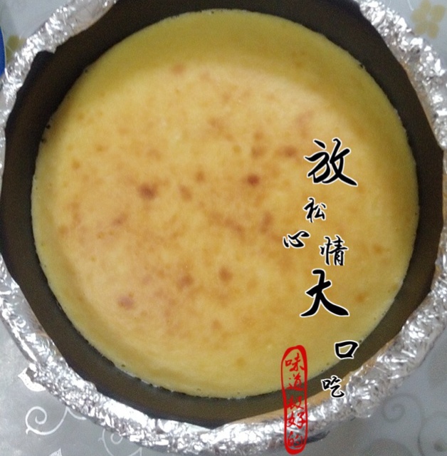 榴莲芝士蛋糕