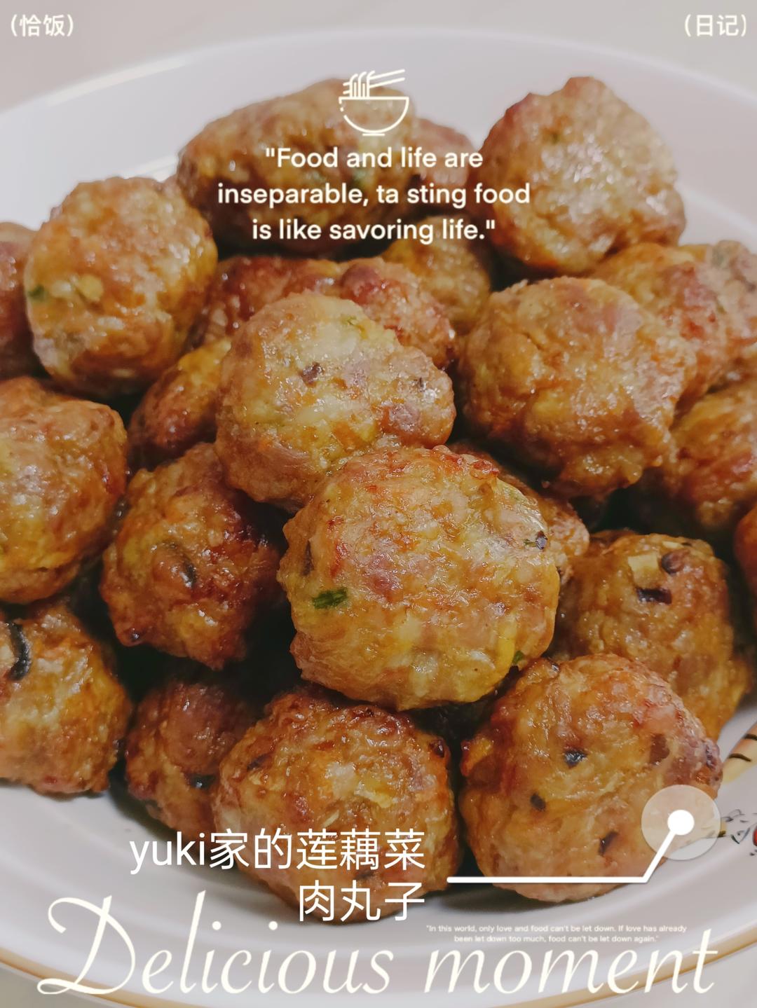 空气炸锅肉丸子