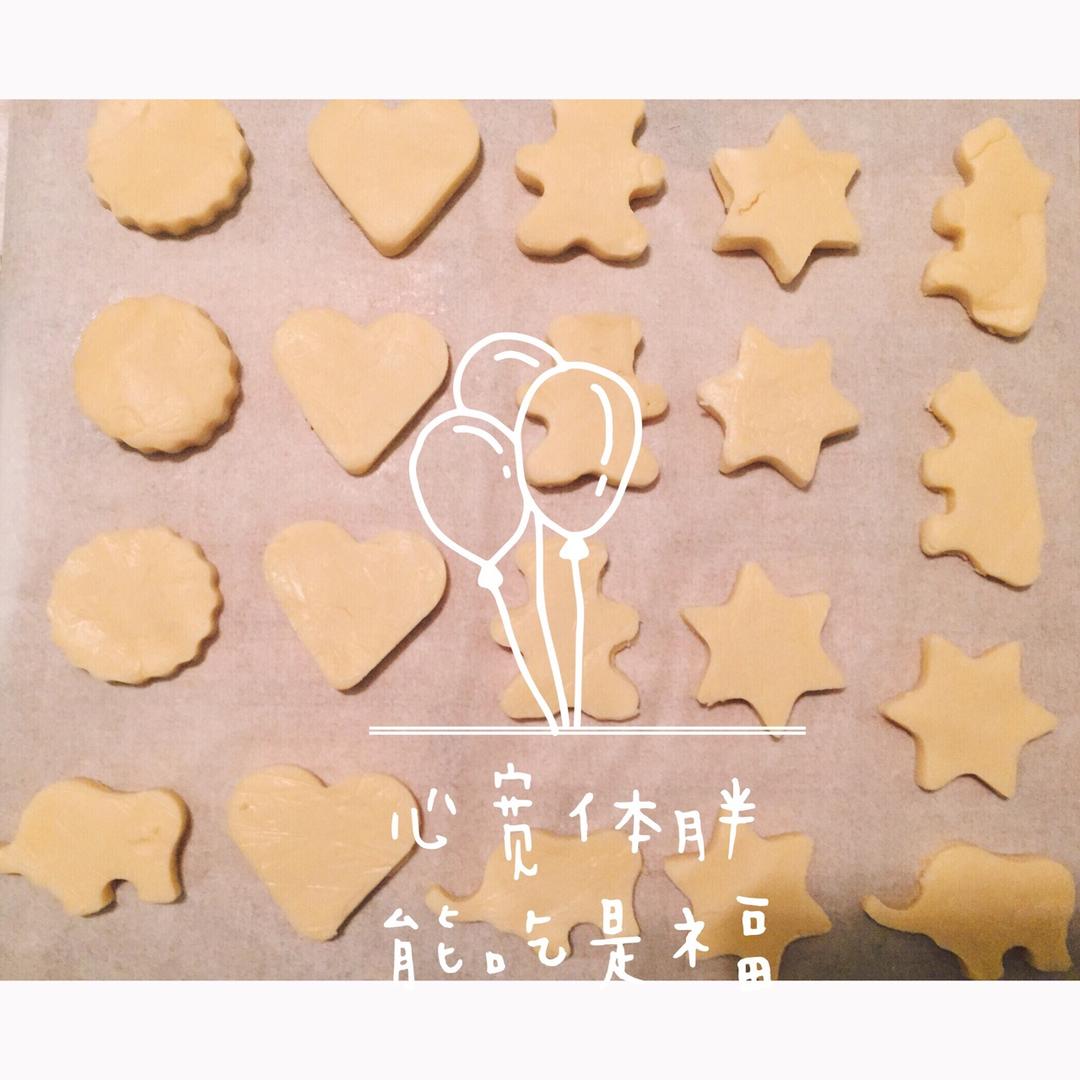 【炼乳脆饼•硬】非常简单的硬饼干