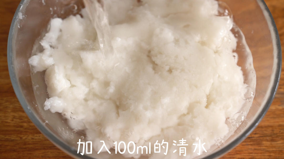 大米加水烤出来的米饼的做法视频 做法步骤 下厨房