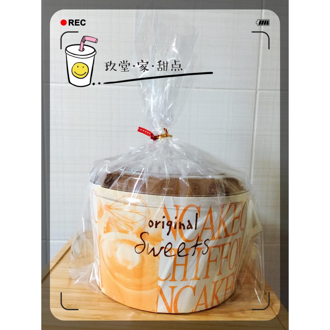 玖堂·家·甜点