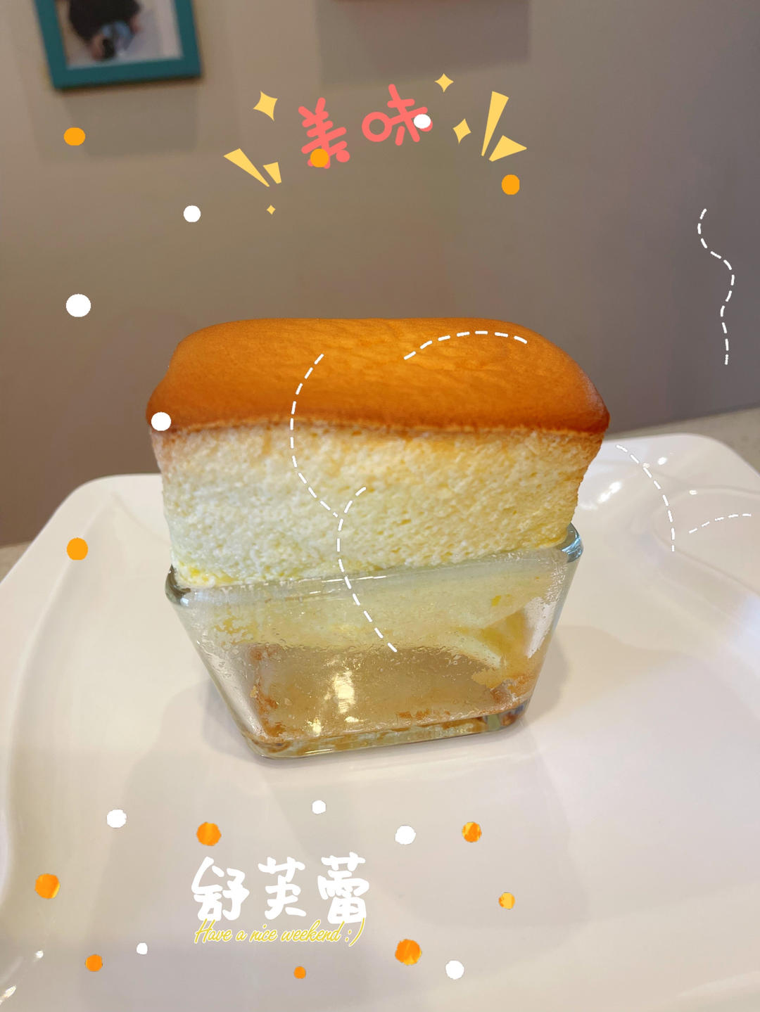 《云朵舒芙蕾》柔软、轻盈、细腻、绵密、一口下去犹如棉花糖，但又像漂浮的云朵配方
