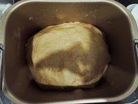 小麦胚芽芝士鸡肉面包的做法 步骤3