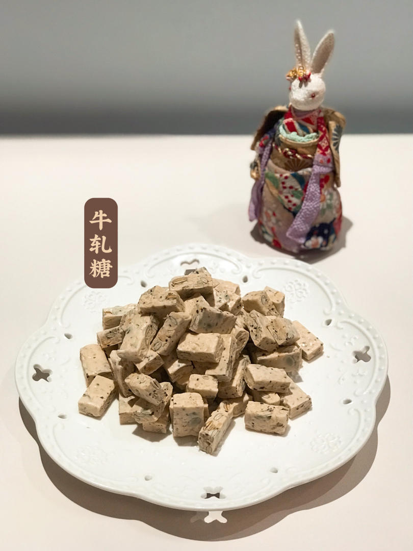 《Tinrry+》牛轧糖（棉花糖版）（简单好吃、送礼必备）