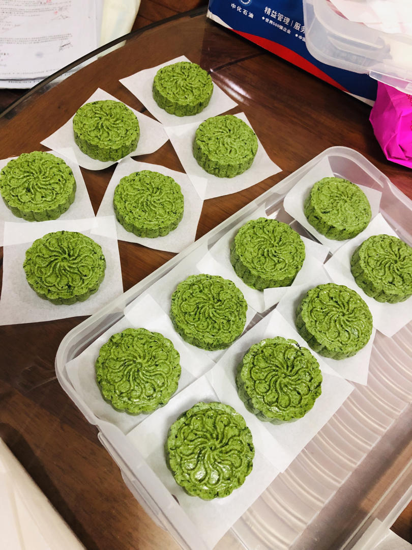 新鲜艾叶艾粑粑（童年的滋味）浓情柳州风味艾叶粑粑