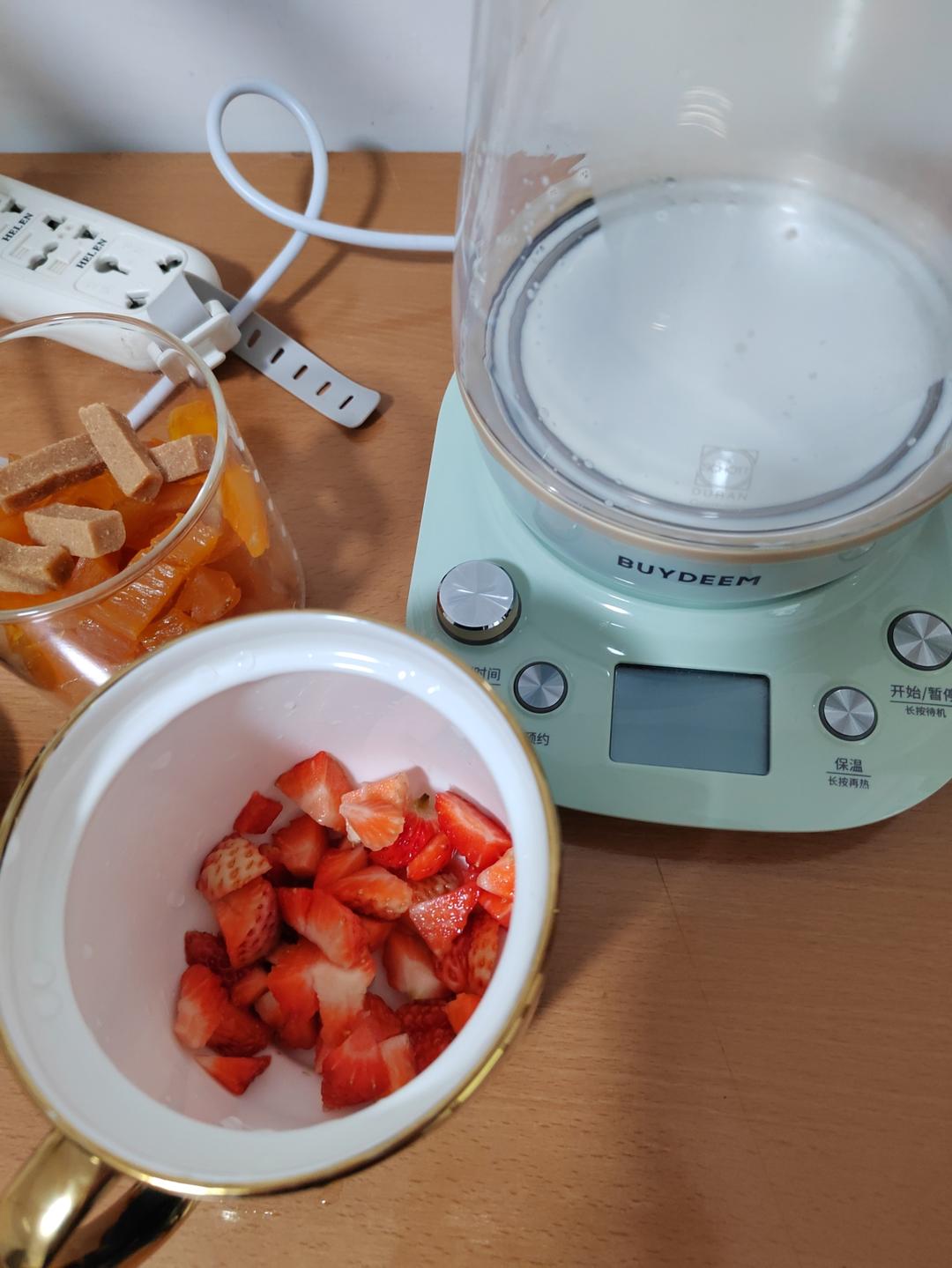 红枣姜奶茶【3月北鼎养生壶食谱】