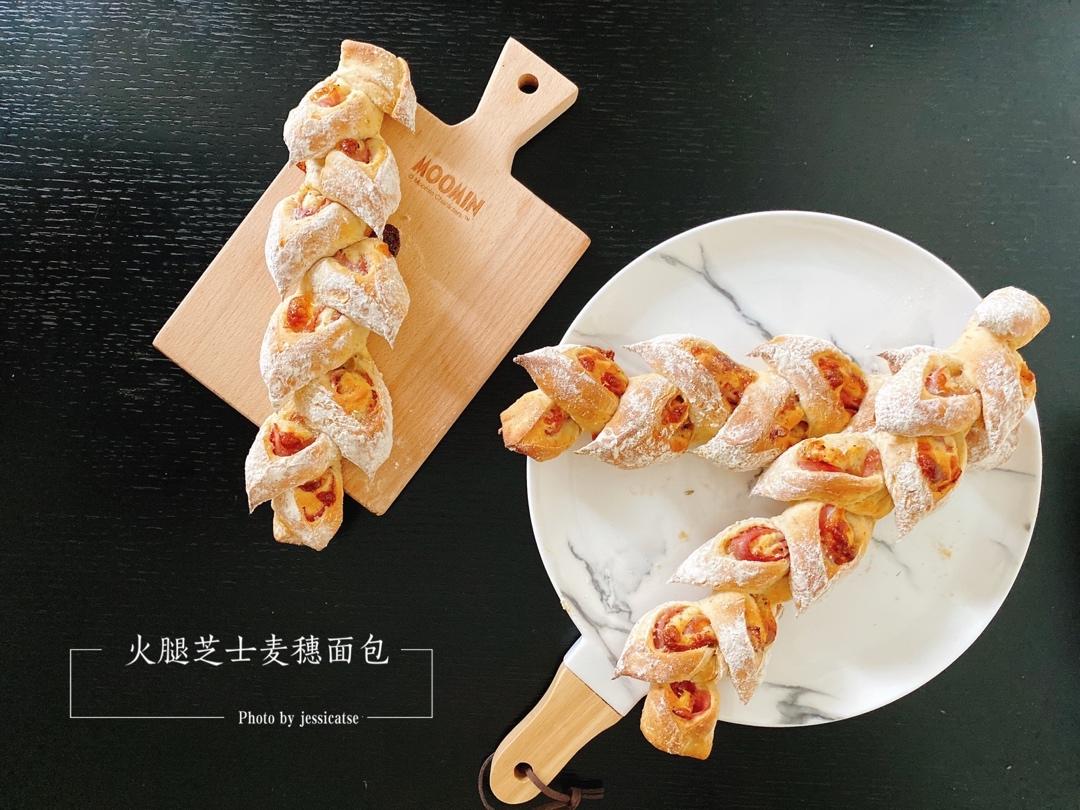 肉控者福利：麦穗面包
