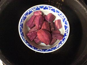 紫薯芝士椰香月饼（无忧糕）的做法 步骤1