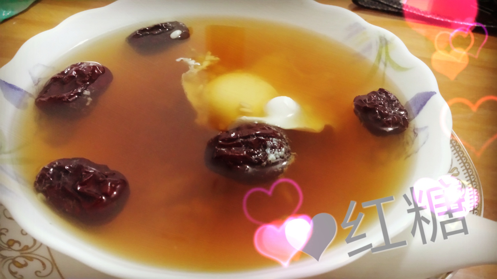 红糖醪糟大枣鸡蛋