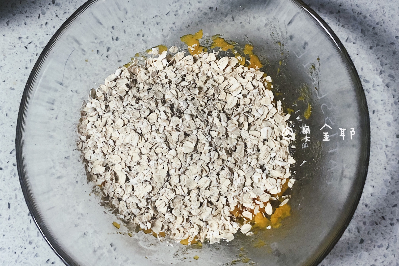 减脂早餐㊙️‼️·浓浓奶香的燕麦南瓜羹的做法 步骤5