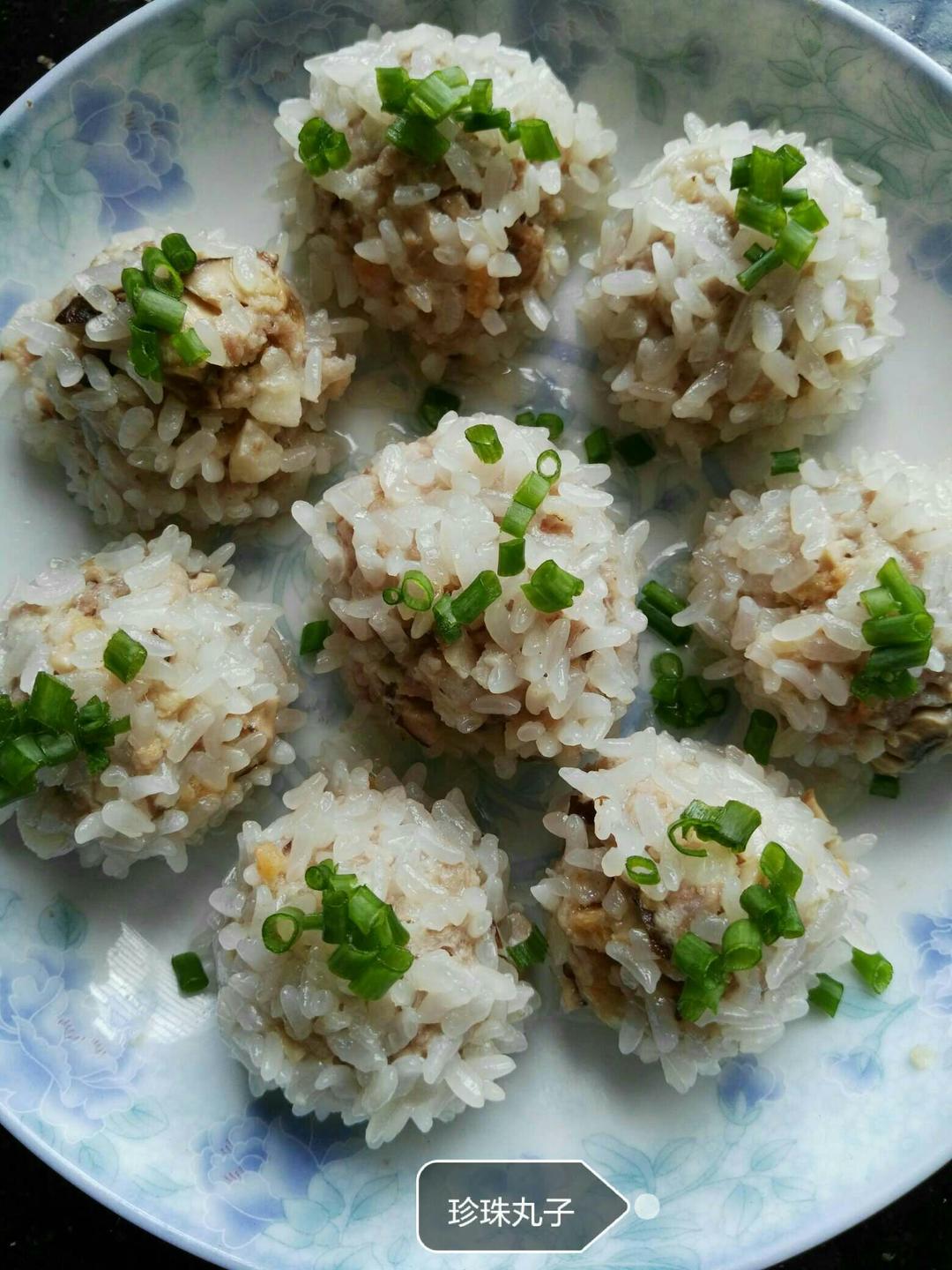 珍珠圆子