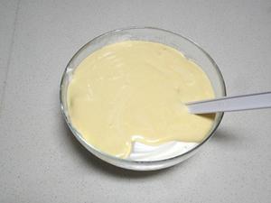 斑马纹酸奶蛋糕的做法 步骤19