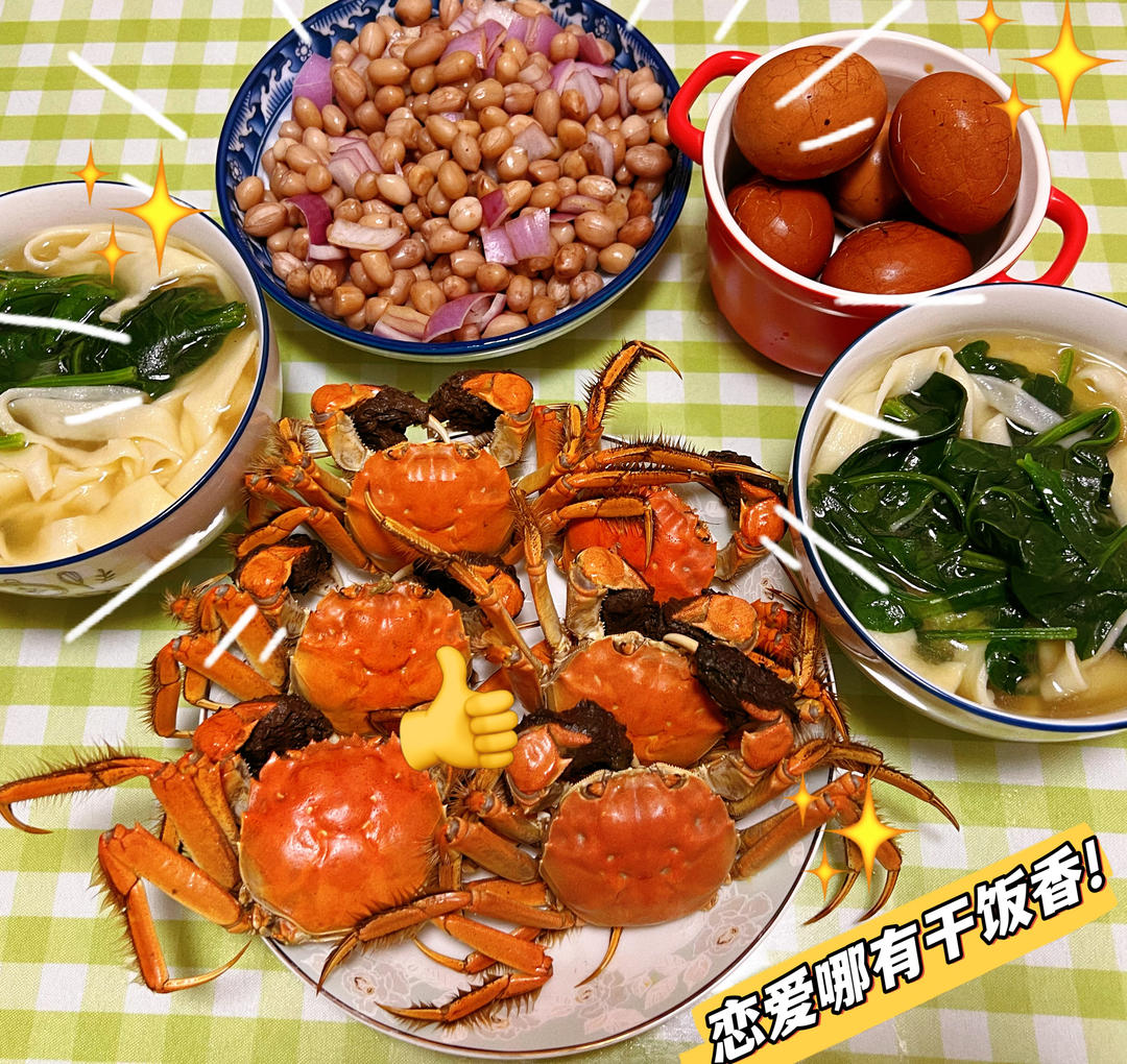 家常手擀面
