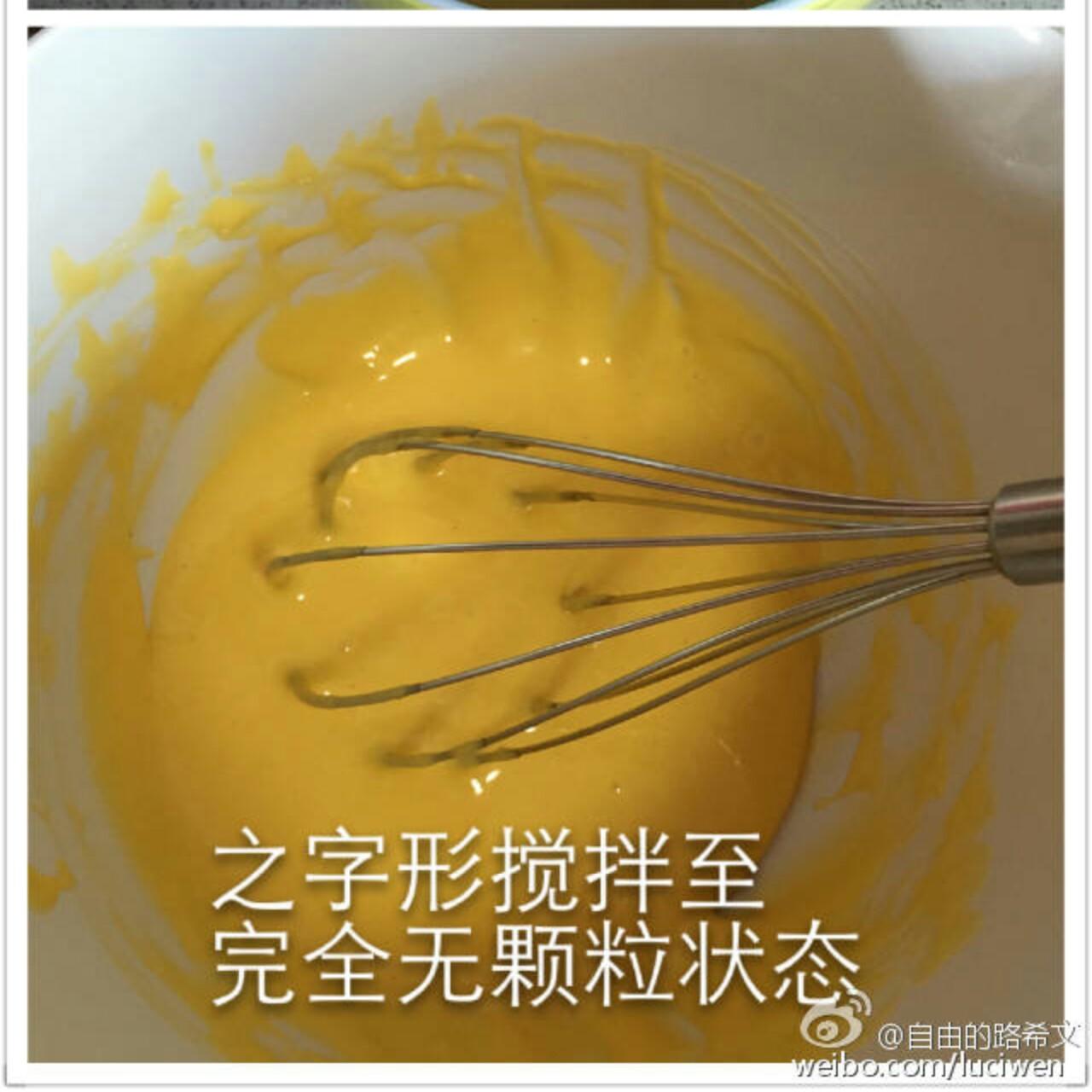 原味蛋糕卷的做法 步骤8