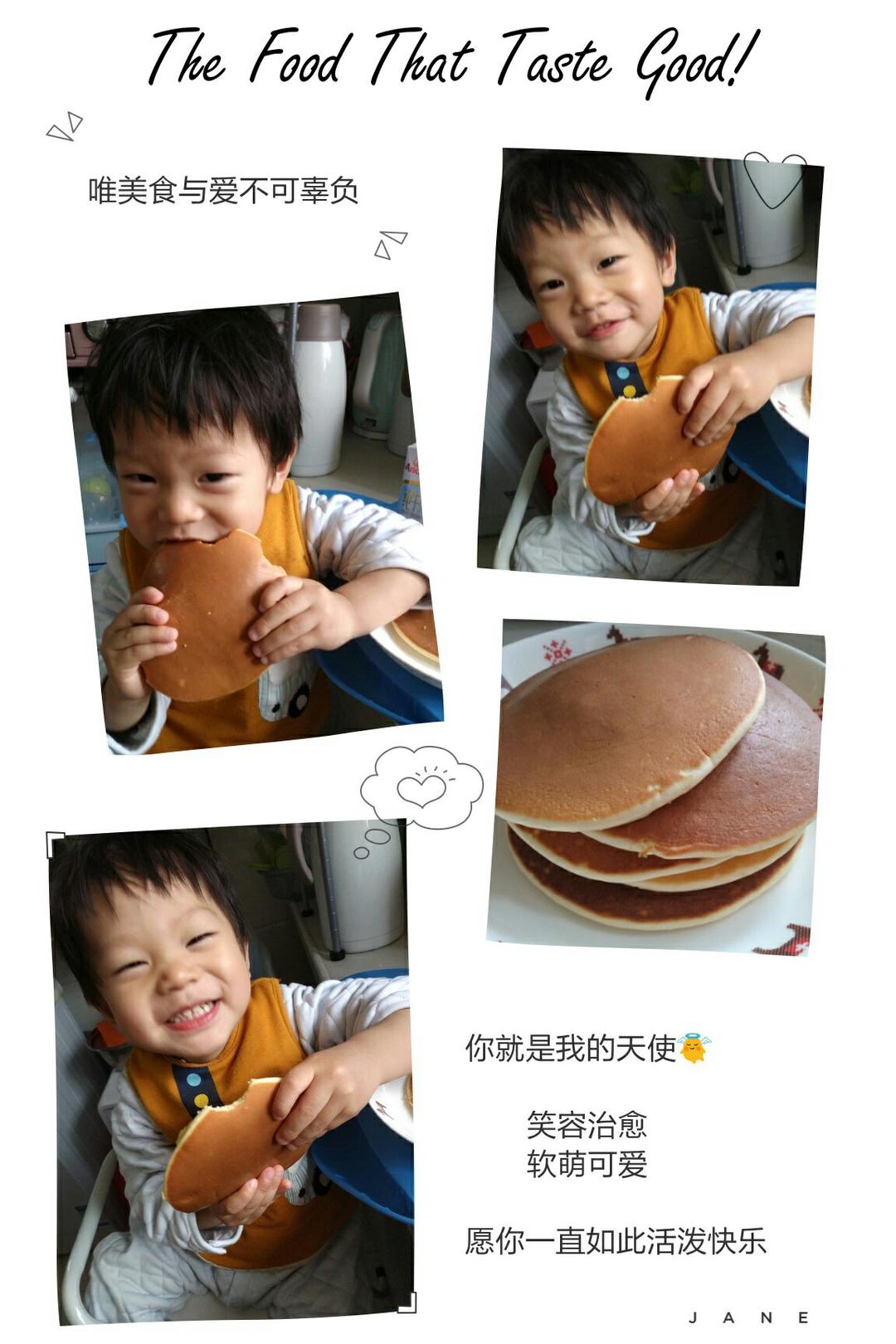 如何煎好一个pancake热香饼（超详细）