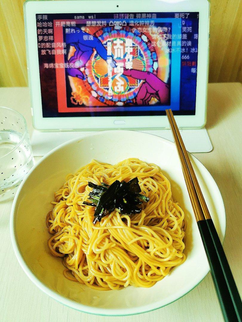 极香的葱油面