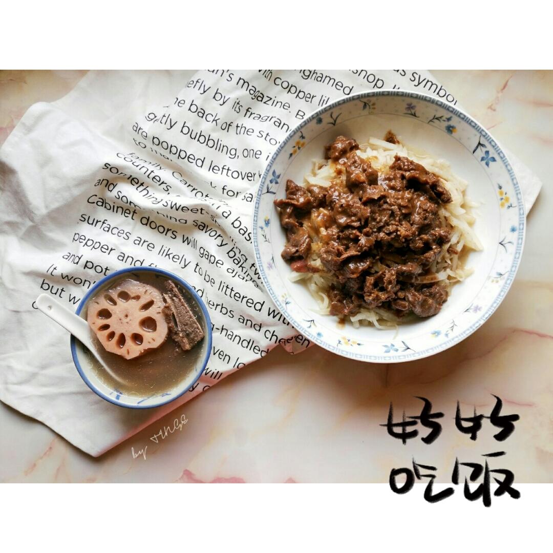 凉薯炒牛肉