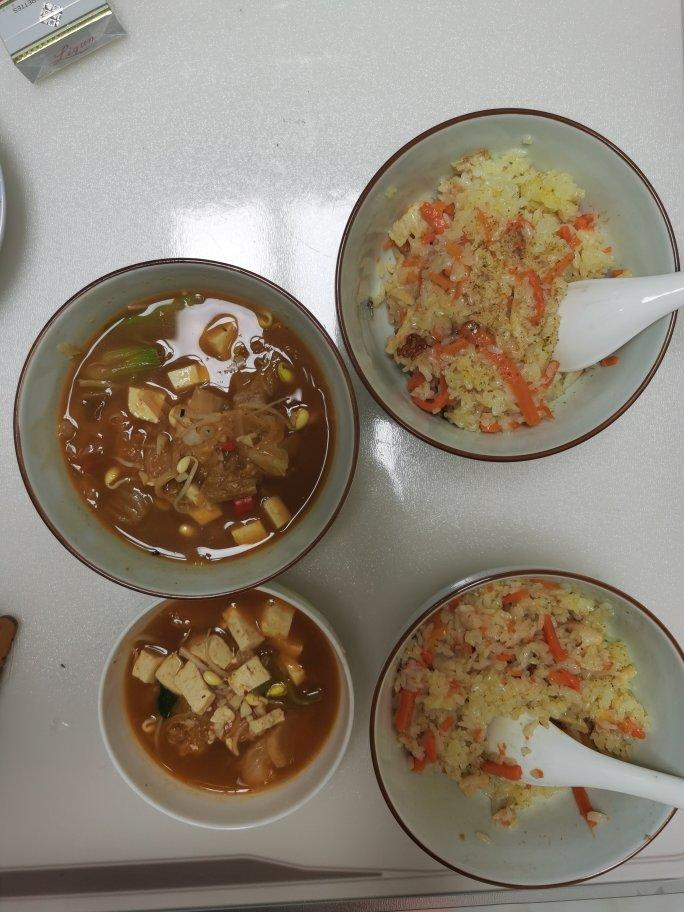羊肉抓饭