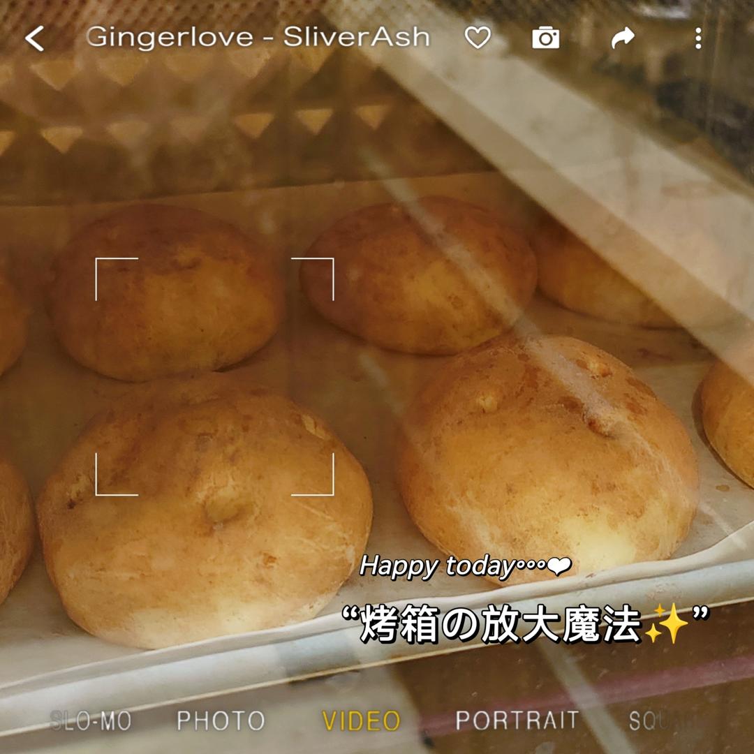 【仿真土豆面包】超级逼真！亲妈都认不出来