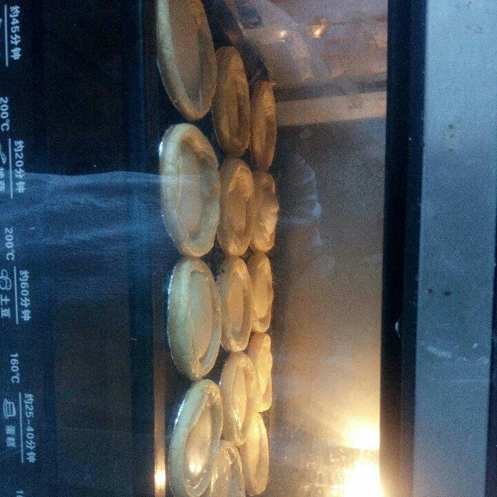香酥嫩滑的快手全蛋蛋挞