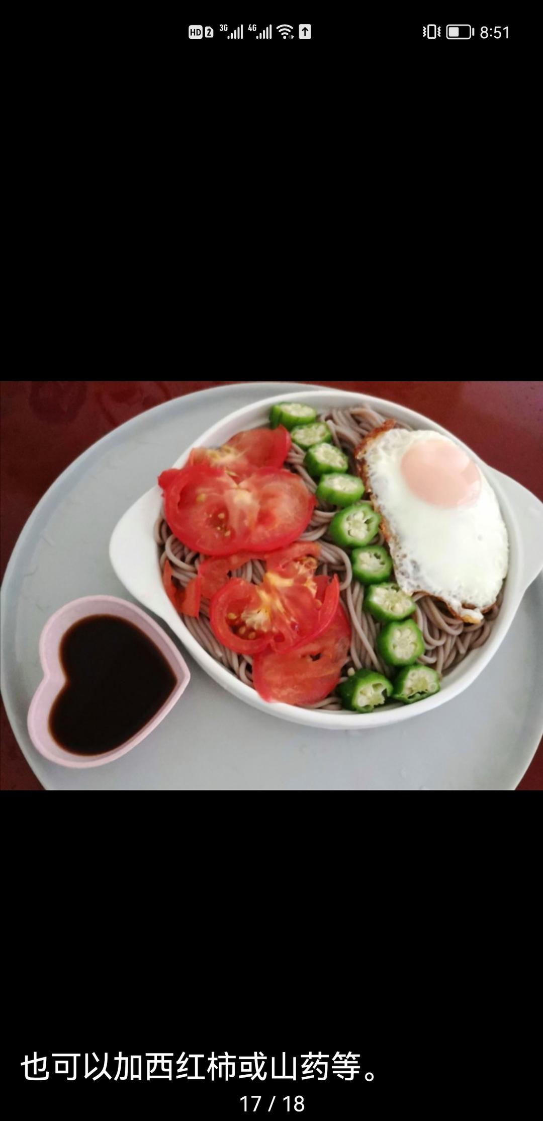 超详细日式荞麦面（附昆布高汤做法）