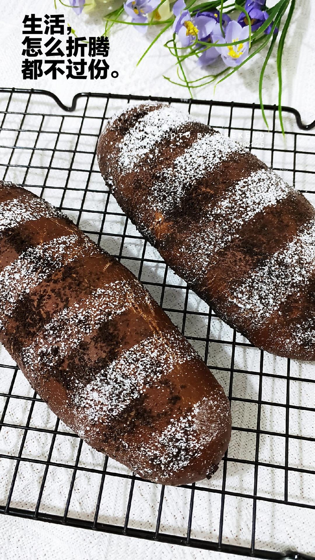 摩卡咖啡坚果软欧面包