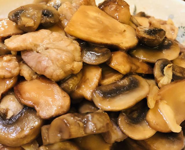 松茸蘑菇🍄炒肉片的做法