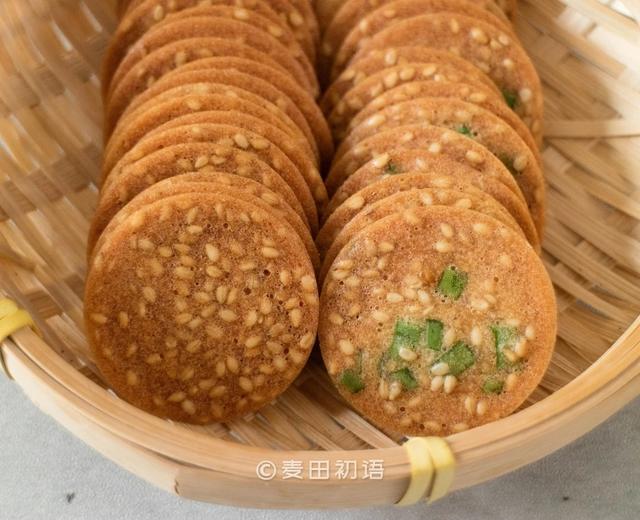 葱香芝麻饼干的做法