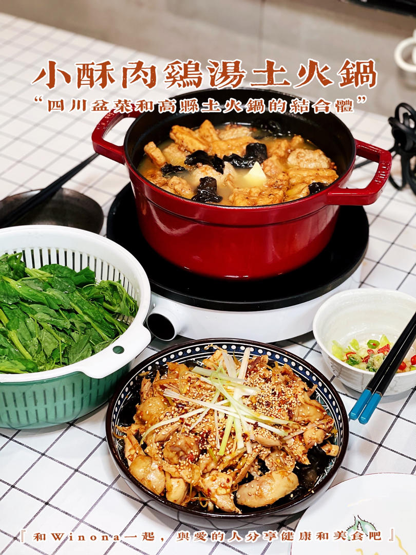 忙碌者的生酮食谱记录