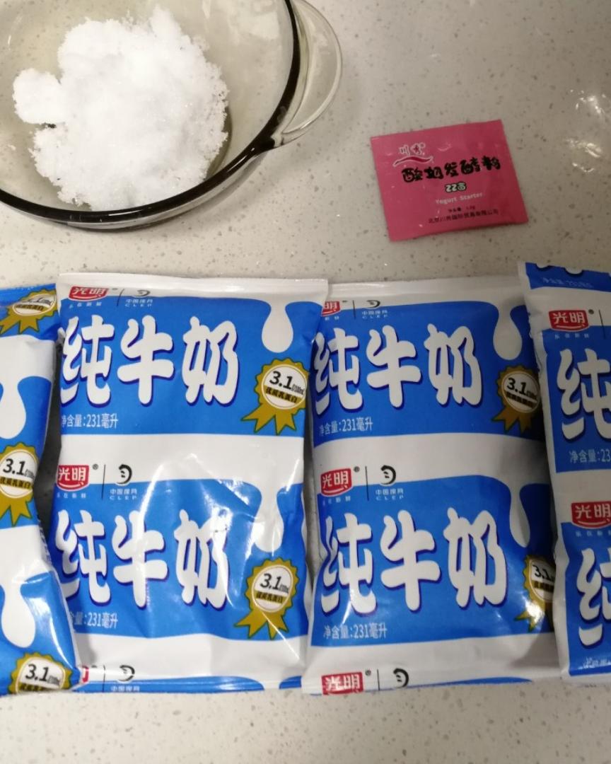 纯奶手撕吐司的做法 步骤1