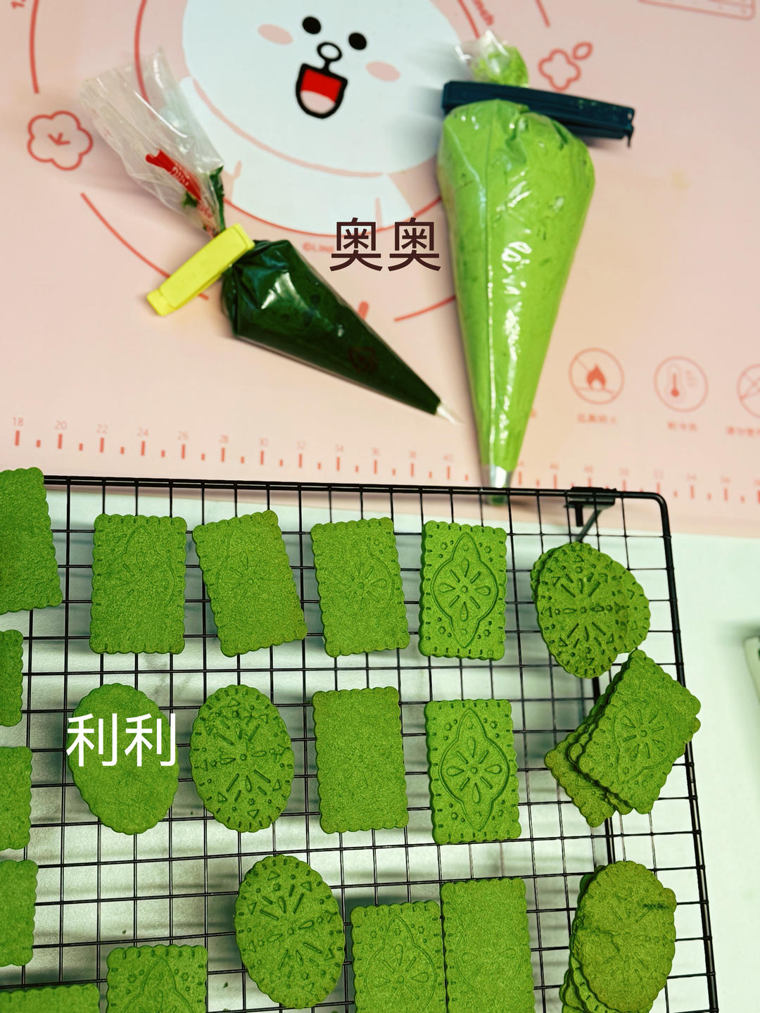 私房超火的【抹茶白脱奶油饼干】